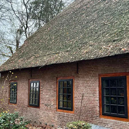 Ferienhaus Japandi Lounge - Den Bosch- Sauna- Tub- Pizza Oven *